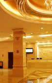 Туры в отель Quanzhou Binhai Hotel