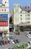 Туры в отель Quanzhou Binhai Hotel