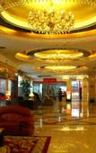 Туры в отель Quanzhou Binhai Hotel