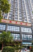 Туры в отель Geduo Hotel