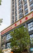 Туры в отель Geduo Hotel