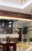 Туры в отель Geduo Hotel