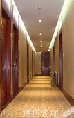 Туры в отель Geduo Hotel
