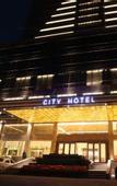 Туры в отель City Hotel