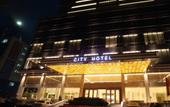Туры в отель City Hotel