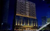 Туры в отель City Hotel
