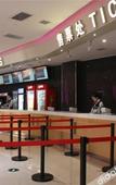 Туры в отель Jiyuan International Hotel