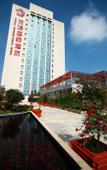 Туры в отель Jiyuan International Hotel
