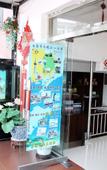 Туры в отель Hongrunde Hotel