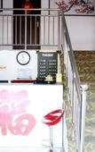Туры в отель Hongrunde Hotel