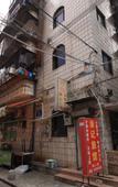 Туры в отель Tuji Hostel