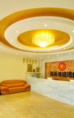 Туры в отель Huaju Hotel (Suzhou Luzhi Ancient Town)