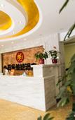 Туры в отель Huaju Hotel (Suzhou Luzhi Ancient Town)
