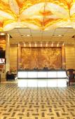 Туры в отель Fangding Exquisite Business Hotel