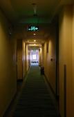 Туры в отель GreenTree Alliance Jiangsu Changzhou University City Hotel