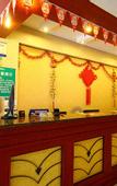 Туры в отель GreenTree Alliance Jiangsu Changzhou University City Hotel