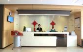 Туры в отель Jinhua Hotel (Shanghai Zhoupu Prosperity Road)