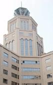Туры в отель Lighting Era Hotel