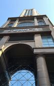 Туры в отель Lighting Era Hotel