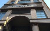 Туры в отель Lighting Era Hotel
