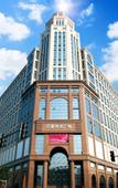 Туры в отель Lighting Era Hotel