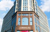 Туры в отель Lighting Era Hotel