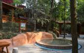 Туры в отель Yinzhan Narada Resort Hotel