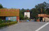 Туры в отель Yinzhan Narada Resort Hotel
