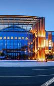 Туры в отель Gountry Garden Golden Beach Hotel