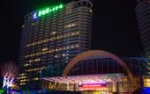 Туры в отель Gountry Garden Golden Beach Hotel