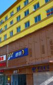 Туры в отель Homeinn Selected Hotel (Shenyang Shenbei New District Liaoning University Subway Station)