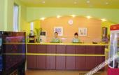 Туры в отель Homeinn Pebble Hotel (Fushun North Station Yong'an Bridge)