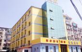 Туры в отель Homeinn Pebble Hotel (Fushun North Station Yong'an Bridge)
