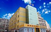 Туры в отель Homeinn Pebble Hotel (Fushun North Station Yong'an Bridge)