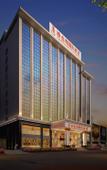 Туры в отель Vienna International Hotel (Shanghai New International Expo Center  Zhoupu subway station)