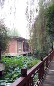 Туры в отель Tianci Hot Spring Resort