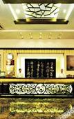 Туры в отель Tianci Hot Spring Resort
