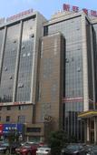 Туры в отель Four Seasons Qingteng Hotel (Outlet Airport)