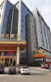 Туры в отель Four Seasons Qingteng Hotel (Outlet Airport)