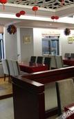 Туры в отель Four Seasons Qingteng Hotel (Outlet Airport)