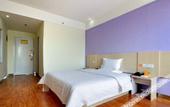 Туры в отель Green Hotel (Wuhan Wangjiawan Sixin Avenue Subway Station)