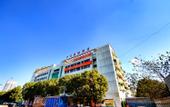 Туры в отель Green Hotel (Wuhan Wangjiawan Sixin Avenue Subway Station)