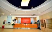 Туры в отель Green Hotel (Wuhan Wangjiawan Sixin Avenue Subway Station)