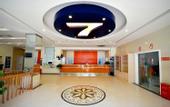 Туры в отель Green Hotel (Wuhan Wangjiawan Sixin Avenue Subway Station)