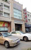 Туры в отель Zhongshan Jinyi Hotel (City Rail Xiaolan Station)