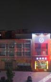 Туры в отель Zhongshan Jinyi Hotel (City Rail Xiaolan Station)