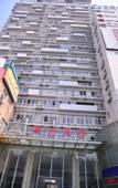 Туры в отель Yuexuan Zhenpin Hotel