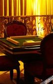 Туры в отель Yuexuan Zhenpin Hotel