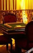 Туры в отель Yuexuan Zhenpin Hotel