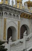 Туры в отель Yizhu Express Hotel